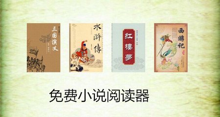 菲律宾签证进黑名单了怎么才能回国